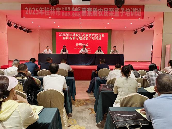 新闻中心-广西机电工程学校