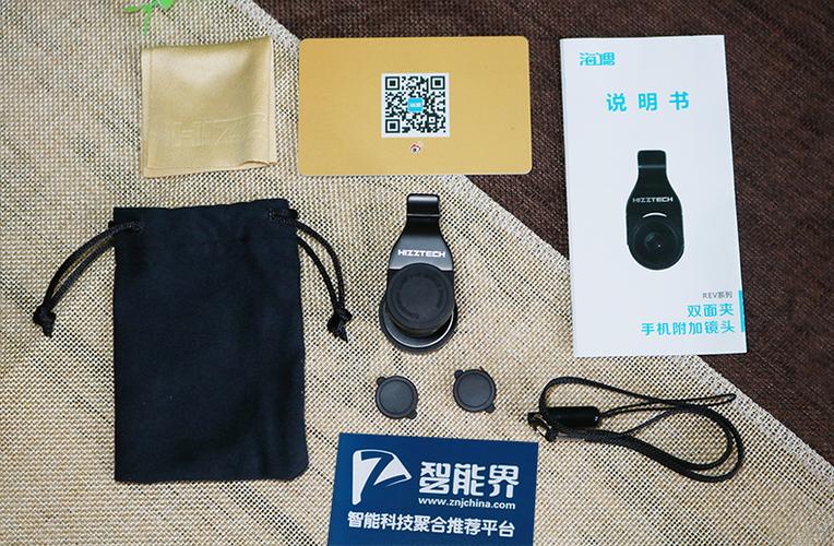 给你手机加点套路,让它实现不可能